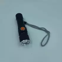 Фонарь ручной аккумуляторный, USB порт для зарядки