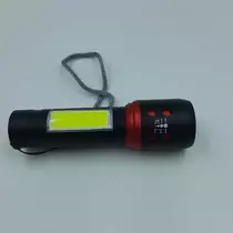 Фонарь ручной LED Flash Light Rechargeble, 11см