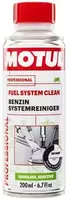 Промывка топливной системы мотоциклов FUEL SYSTEM CLEAN MOTO (200ML)