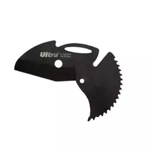 Лезвие сменное для ножниц max Ø50мм (сталь SK5) ULTRA (4333082)