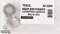MasterTool  Набор для ремонта гидравлического домкрата мод: 86-3820, Арт.: 86-3909
